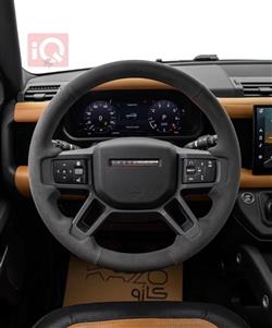 لاند روفر دفندر